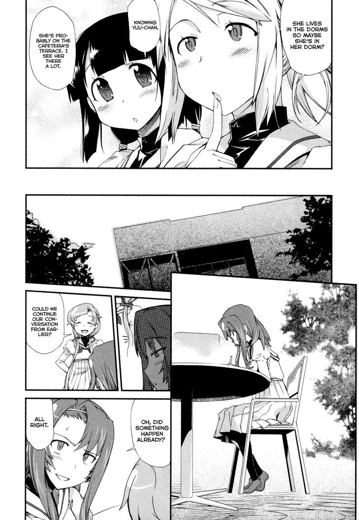 Dream Hunter Remu Alternative Chapter 5 page 14 - Chapter 5 : Sleepover