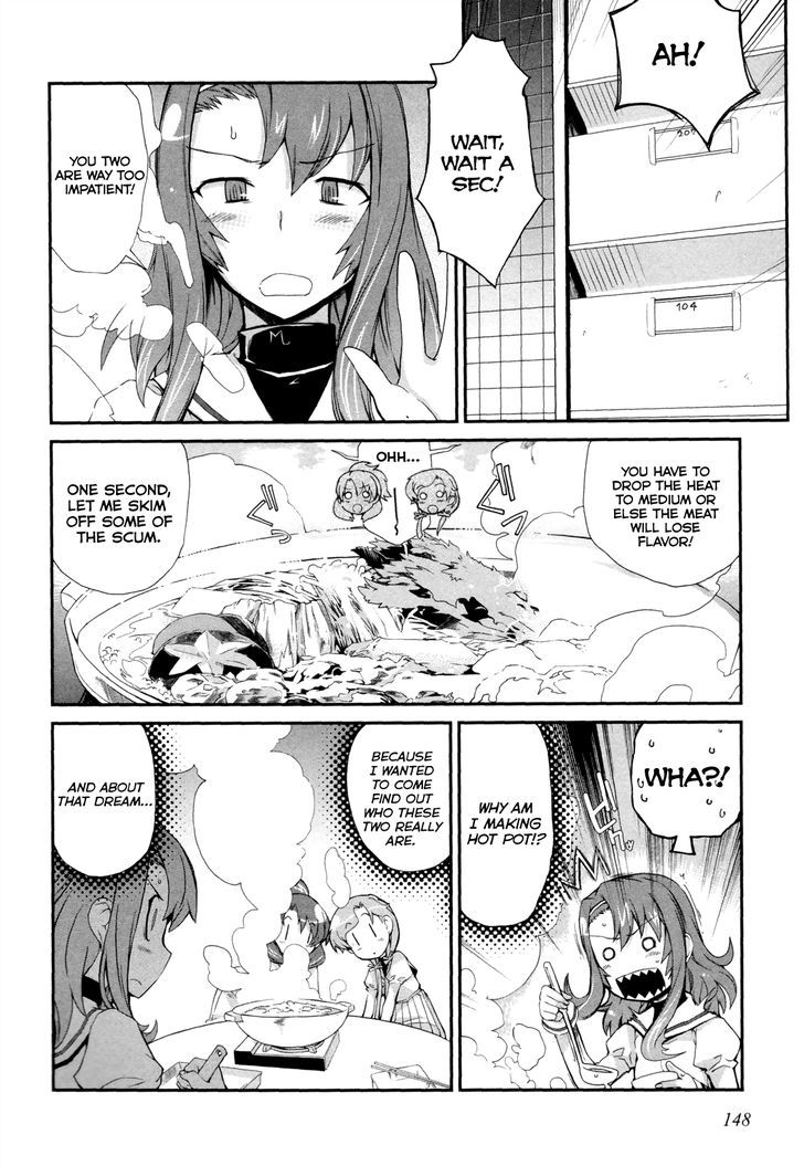Dream Hunter Remu Alternative Chapter 5 page 20 - Chapter 5 : Sleepover