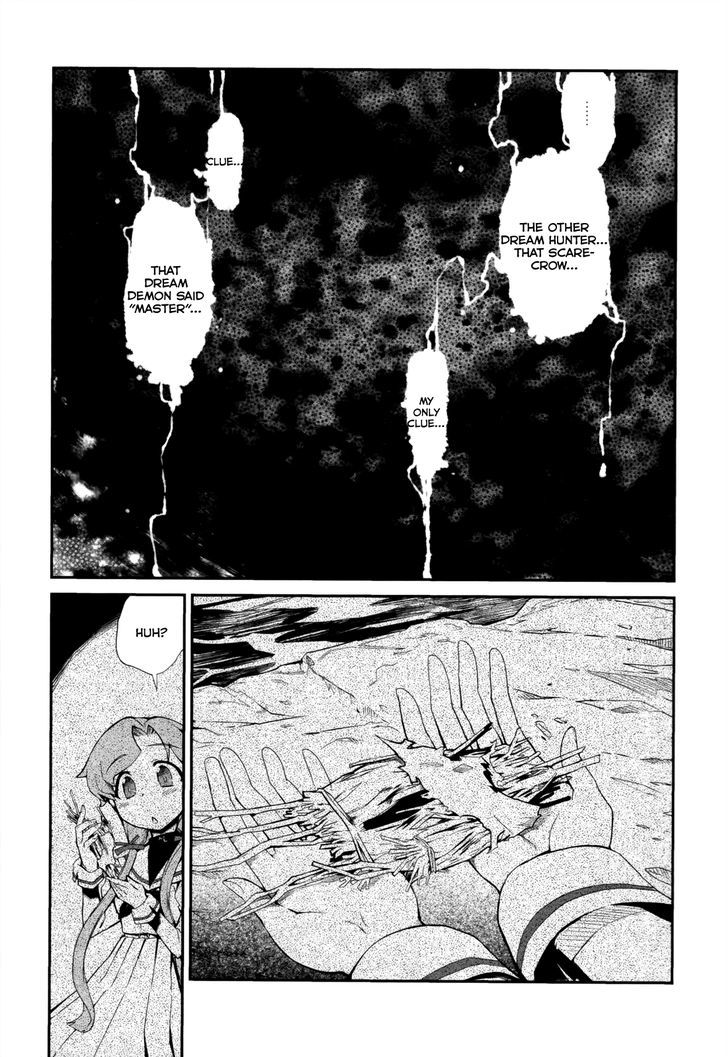 Dream Hunter Remu Alternative Chapter 5 page 5 - Chapter 5 : Sleepover