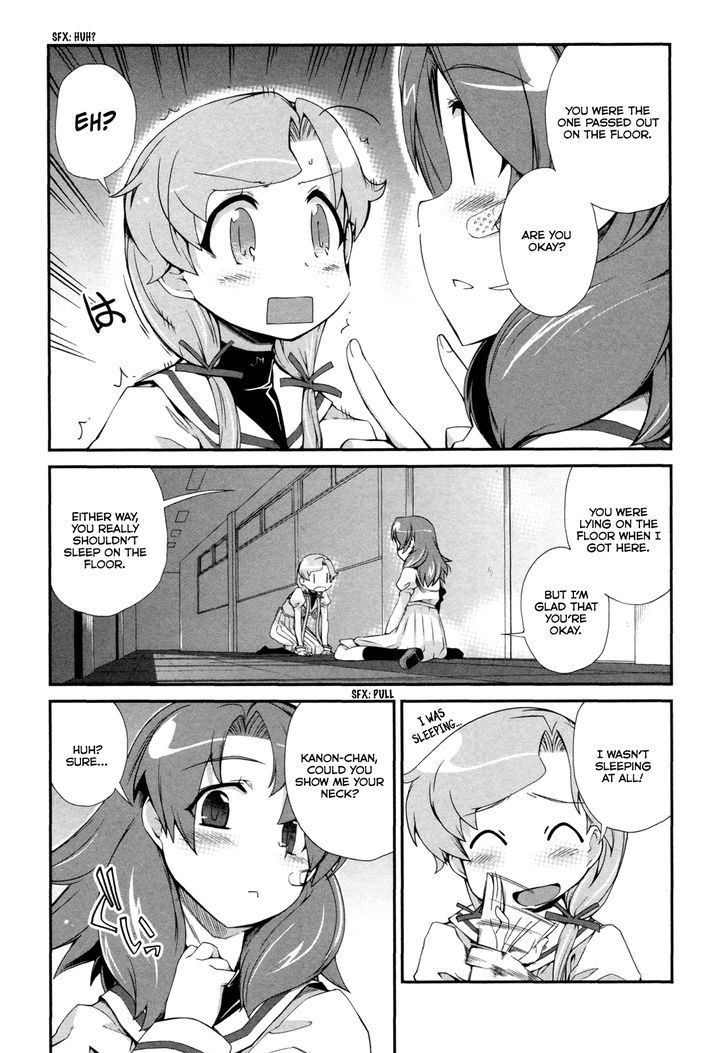 Dream Hunter Remu Alternative Chapter 5 page 9 - Chapter 5 : Sleepover