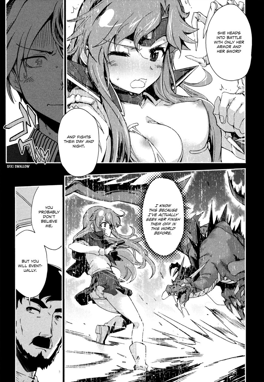 Dream Hunter Remu Alternative Chapter 7 page 10 - Chapter 7 : Fellowship