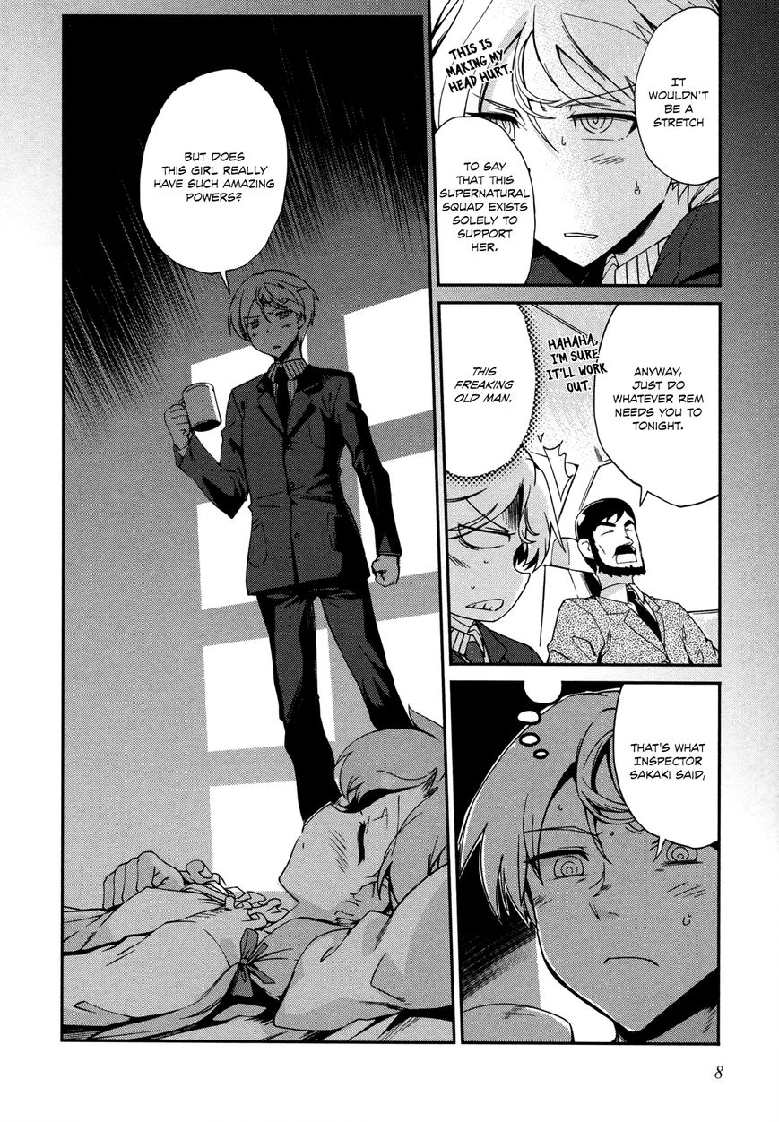 Dream Hunter Remu Alternative Chapter 7 page 11 - Chapter 7 : Fellowship