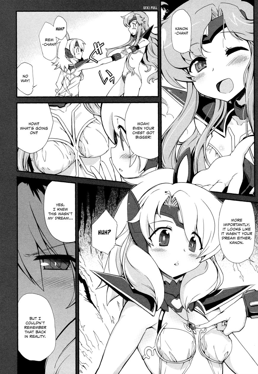 Dream Hunter Remu Alternative Chapter 7 page 25 - Chapter 7 : Fellowship