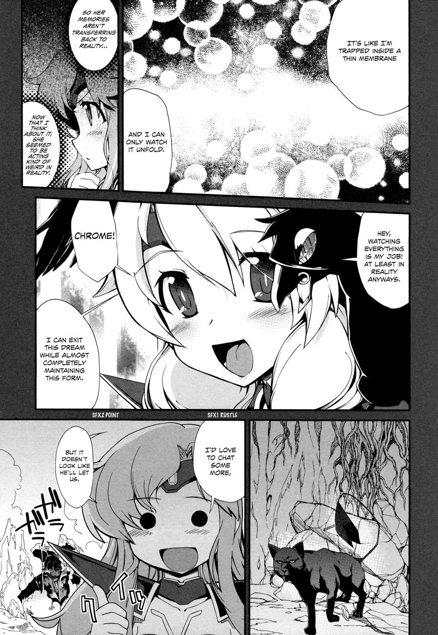 Dream Hunter Remu Alternative Chapter 7 page 26 - Chapter 7 : Fellowship