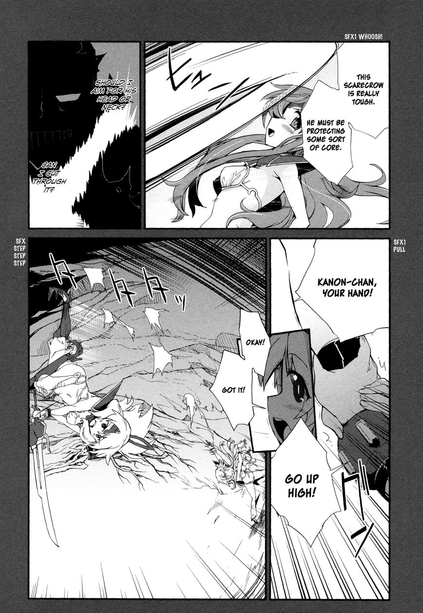 Dream Hunter Remu Alternative Chapter 7 page 27 - Chapter 7 : Fellowship