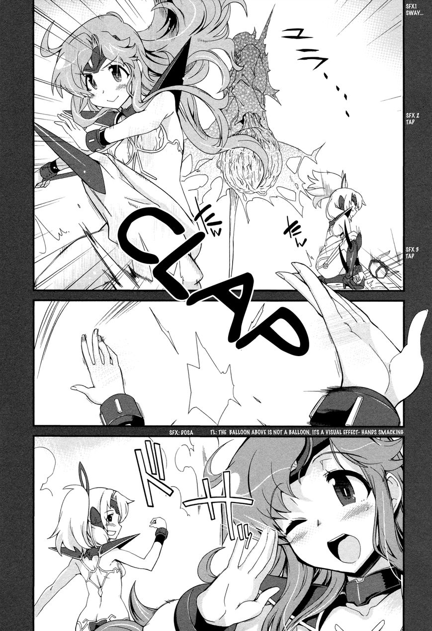 Dream Hunter Remu Alternative Chapter 7 page 30 - Chapter 7 : Fellowship