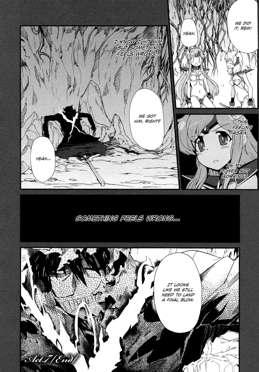 Dream Hunter Remu Alternative Chapter 7 page 31 - Chapter 7 : Fellowship