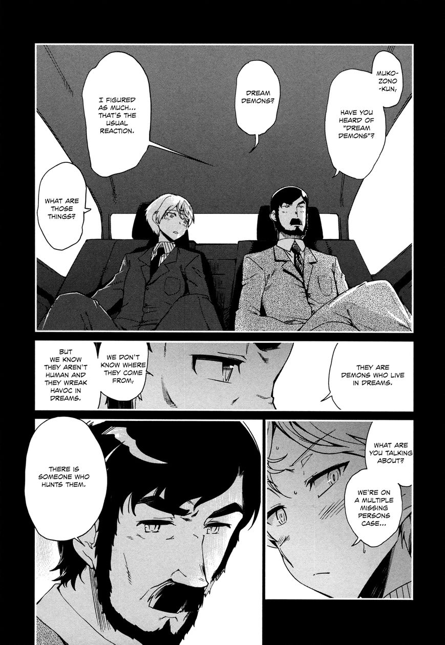 Dream Hunter Remu Alternative Chapter 7 page 8 - Chapter 7 : Fellowship