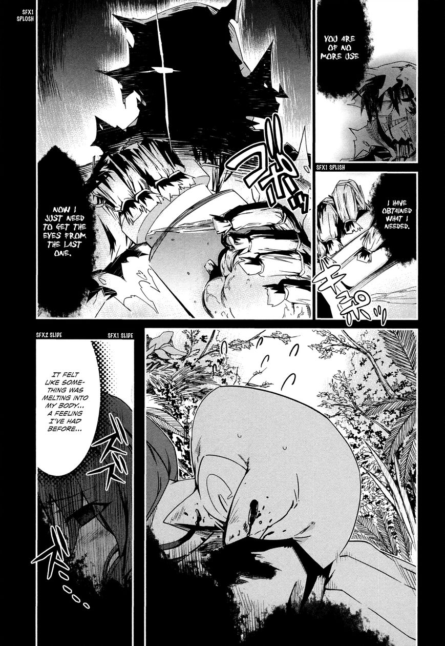 Dream Hunter Remu Alternative Chapter 8 page 10 - Chapter 8 : Harmony