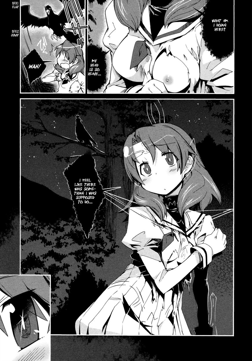 Dream Hunter Remu Alternative Chapter 8 page 16 - Chapter 8 : Harmony