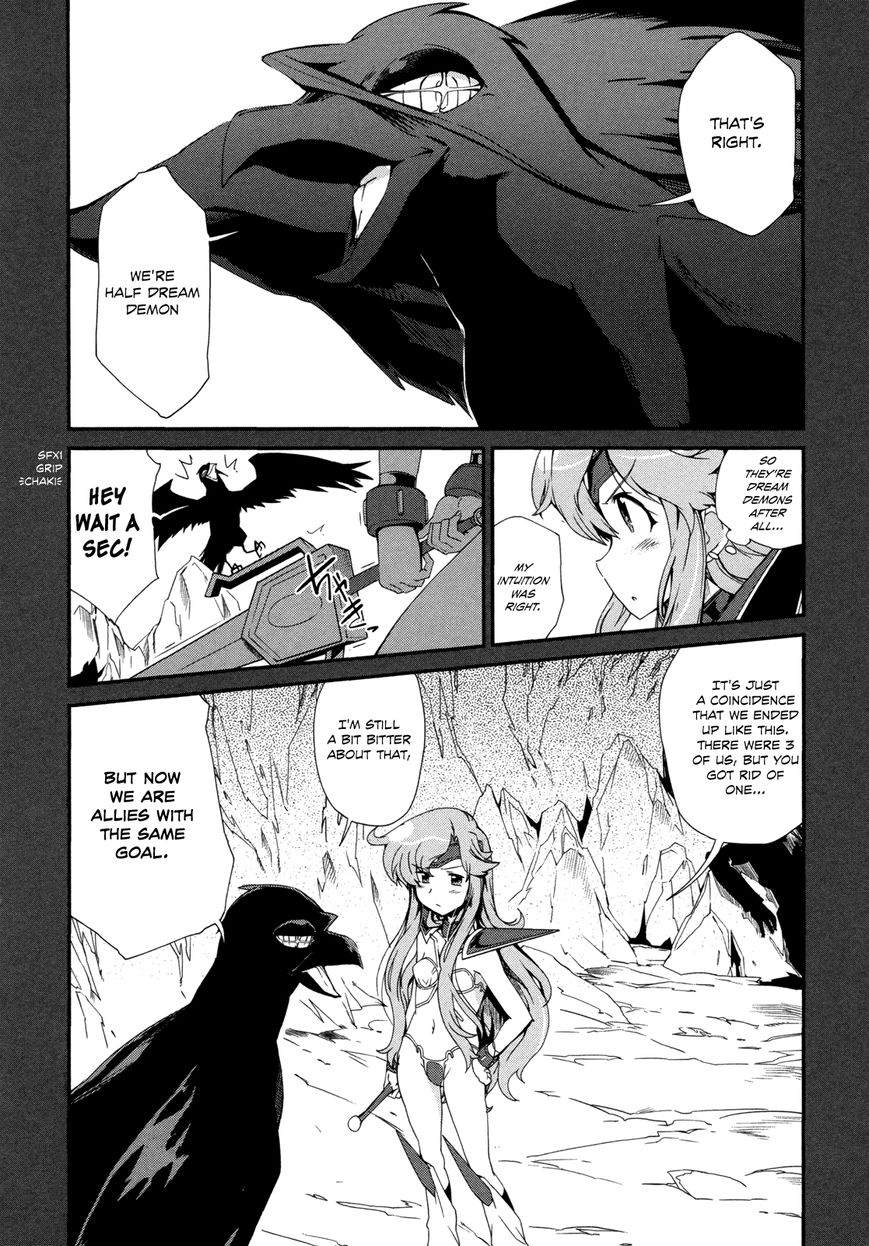 Dream Hunter Remu Alternative Chapter 8 page 17 - Chapter 8 : Harmony