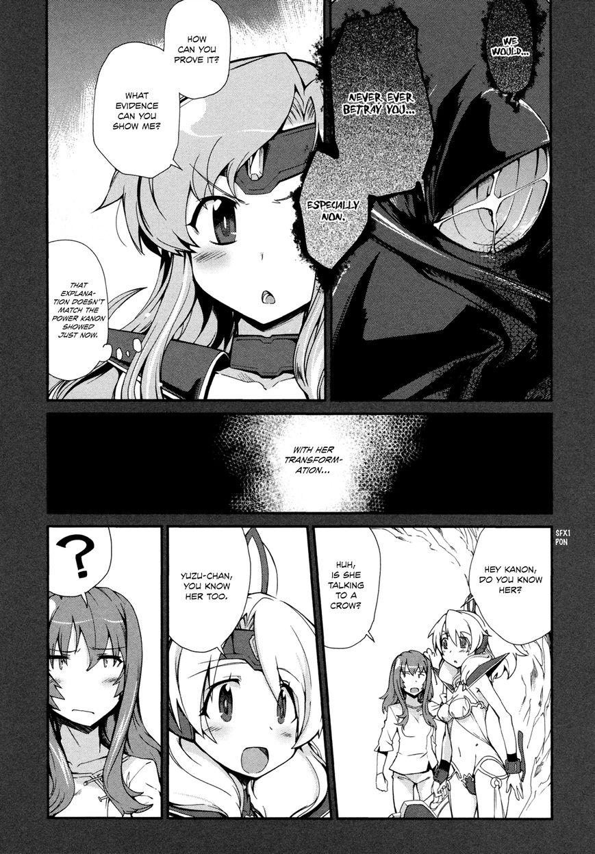 Dream Hunter Remu Alternative Chapter 8 page 18 - Chapter 8 : Harmony