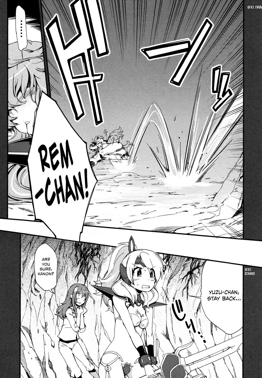 Dream Hunter Remu Alternative Chapter 8 page 22 - Chapter 8 : Harmony