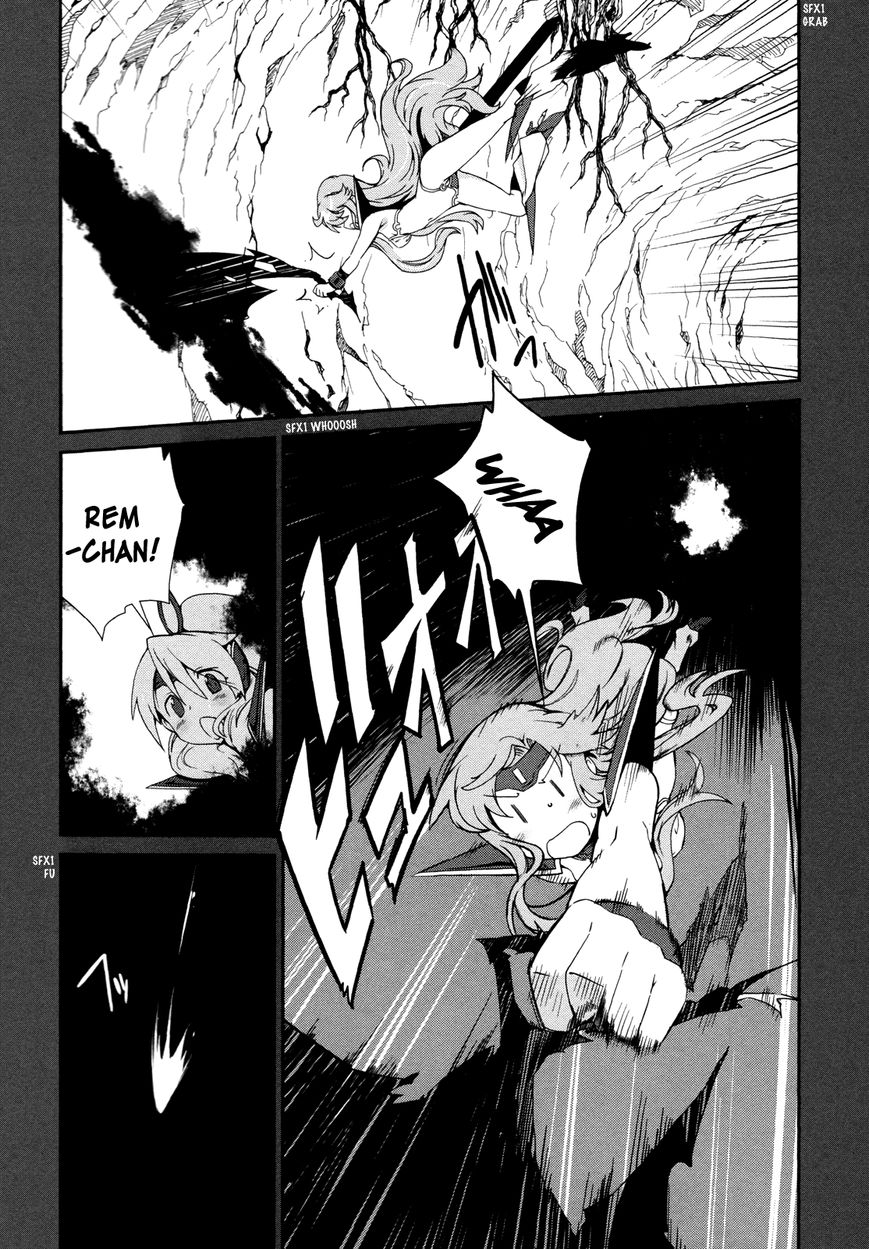 Dream Hunter Remu Alternative Chapter 8 page 25 - Chapter 8 : Harmony