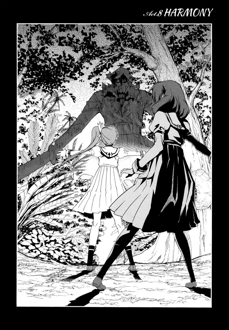 Dream Hunter Remu Alternative Chapter 8 page 5 - Chapter 8 : Harmony