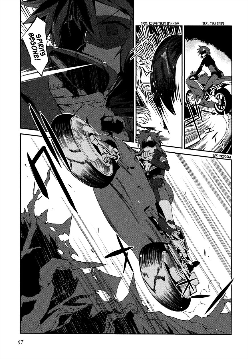 Dream Hunter Remu Alternative Chapter 9 page 17 - Chapter 9 : Battle