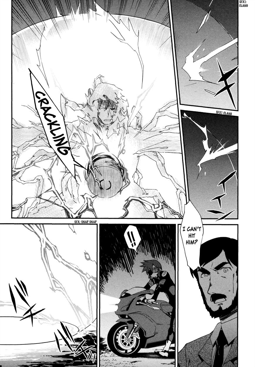 Dream Hunter Remu Alternative Chapter 9 page 19 - Chapter 9 : Battle
