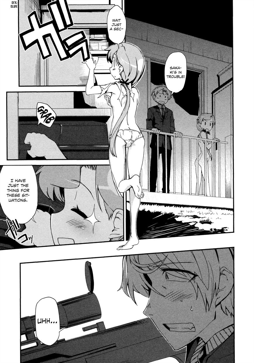 Dream Hunter Remu Alternative Chapter 9 page 22 - Chapter 9 : Battle