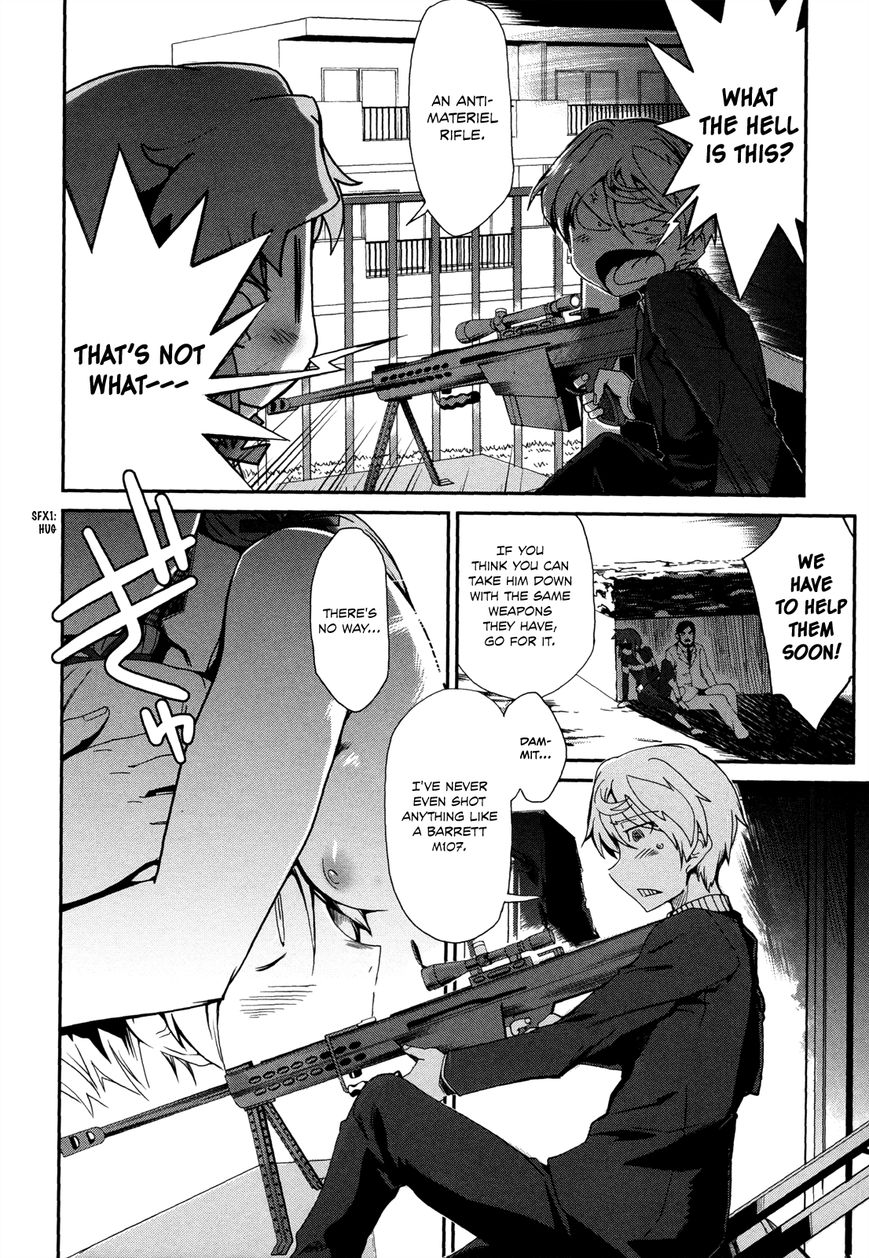 Dream Hunter Remu Alternative Chapter 9 page 23 - Chapter 9 : Battle
