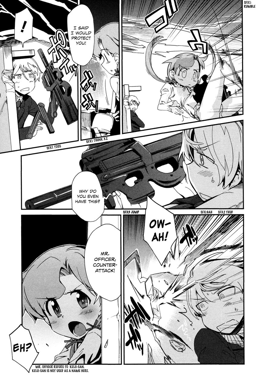 Dream Hunter Remu Alternative Chapter 9 page 9 - Chapter 9 : Battle
