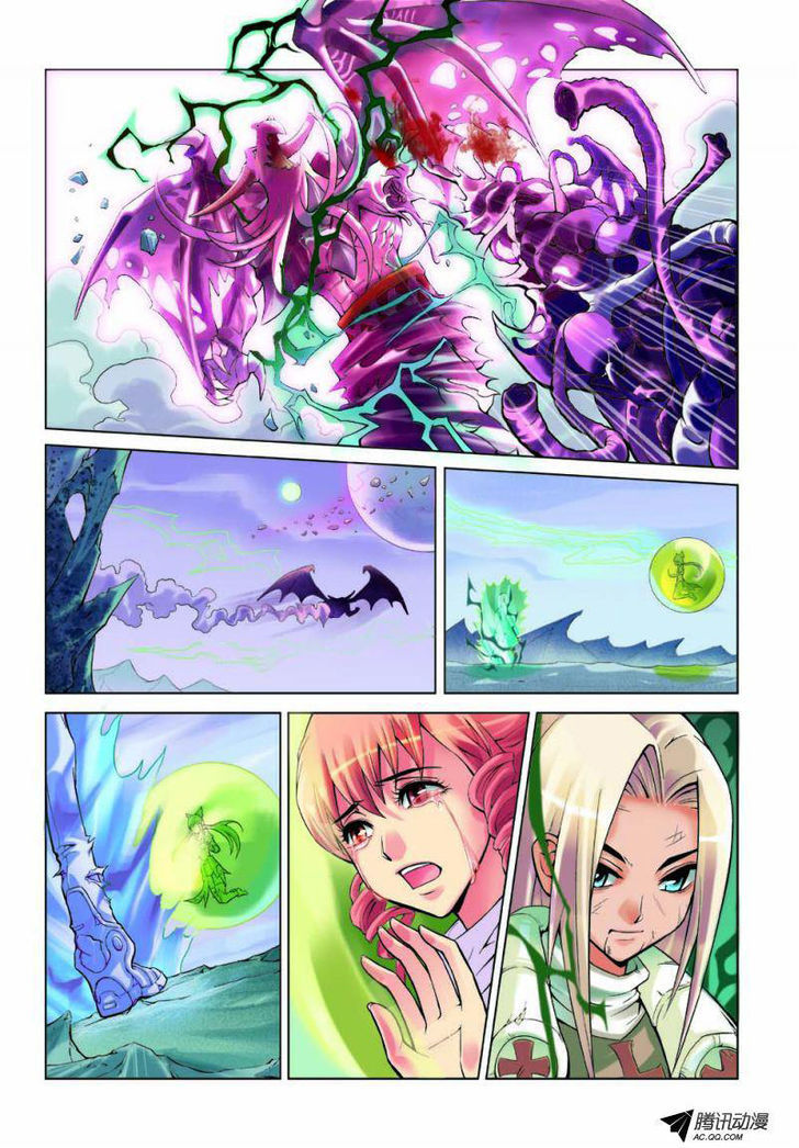 Dream Knight Chapter 1 page 11 - Chapter 1