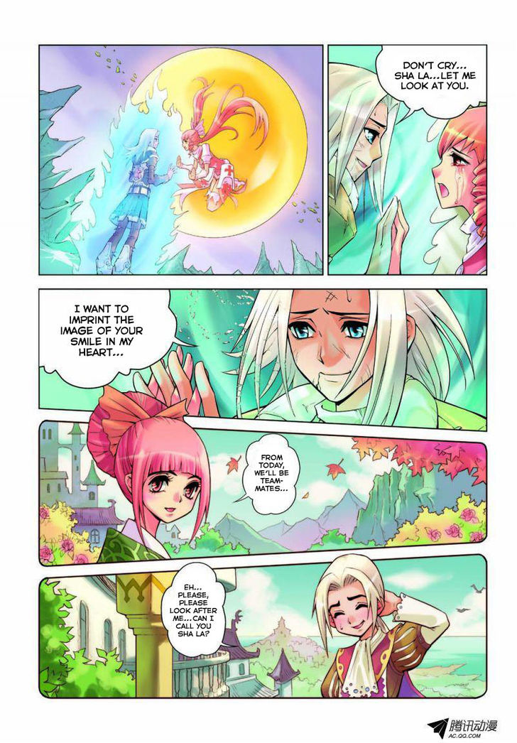 Dream Knight Chapter 1 page 12 - Chapter 1