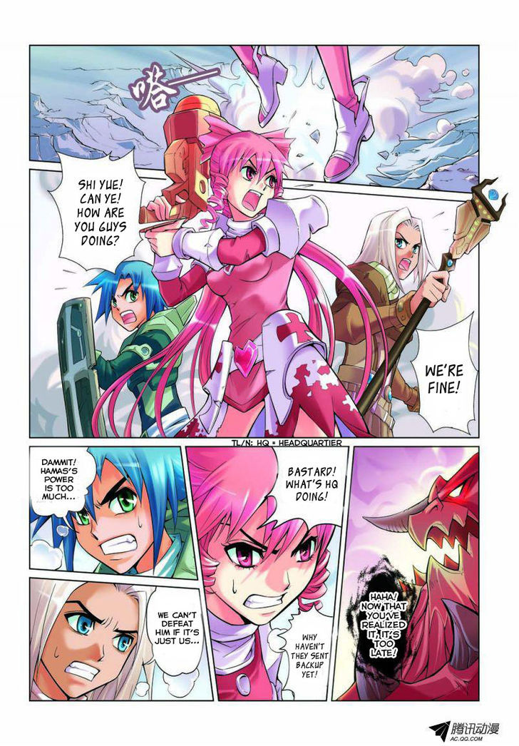 Dream Knight Chapter 1 page 5 - Chapter 1