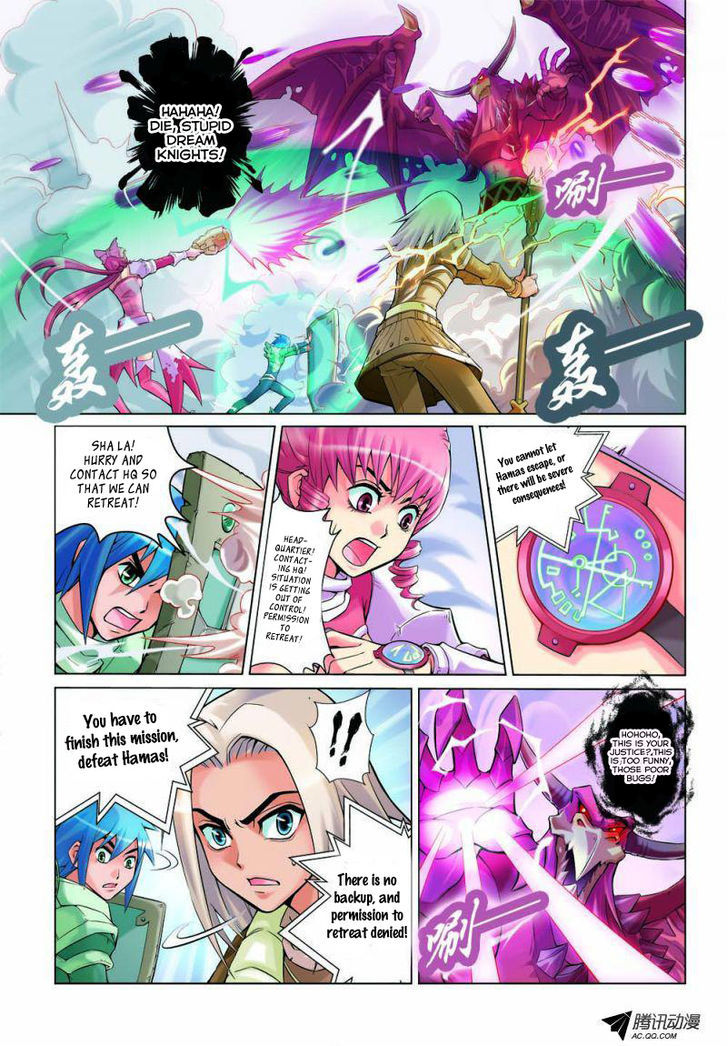Dream Knight Chapter 1 page 6 - Chapter 1