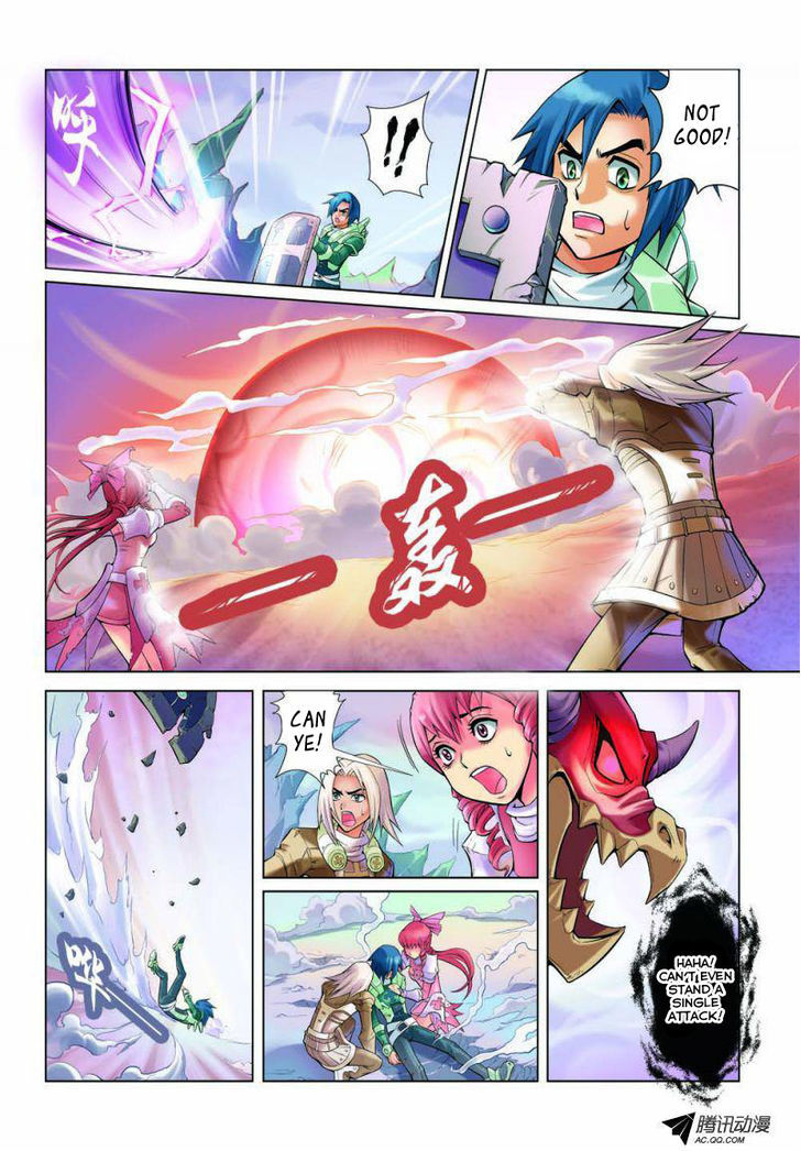 Dream Knight Chapter 1 page 7 - Chapter 1