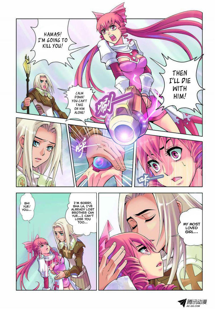 Dream Knight Chapter 1 page 8 - Chapter 1