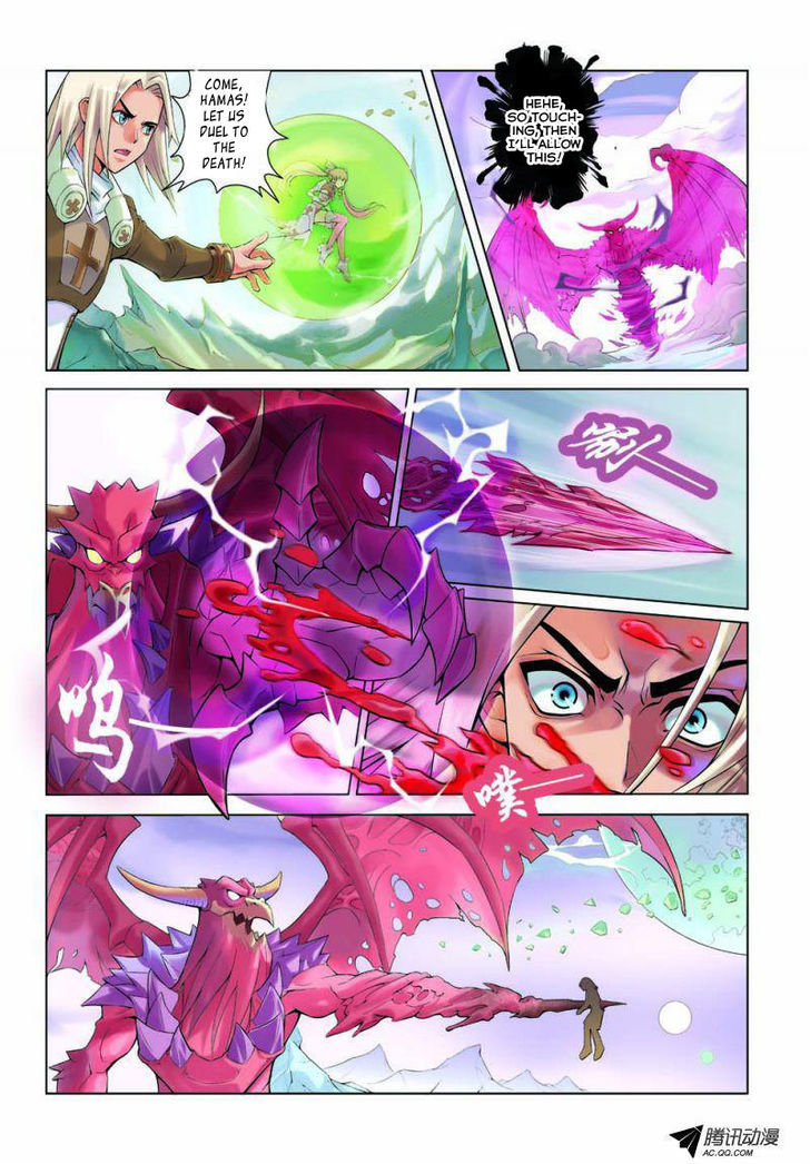 Dream Knight Chapter 1 page 9 - Chapter 1