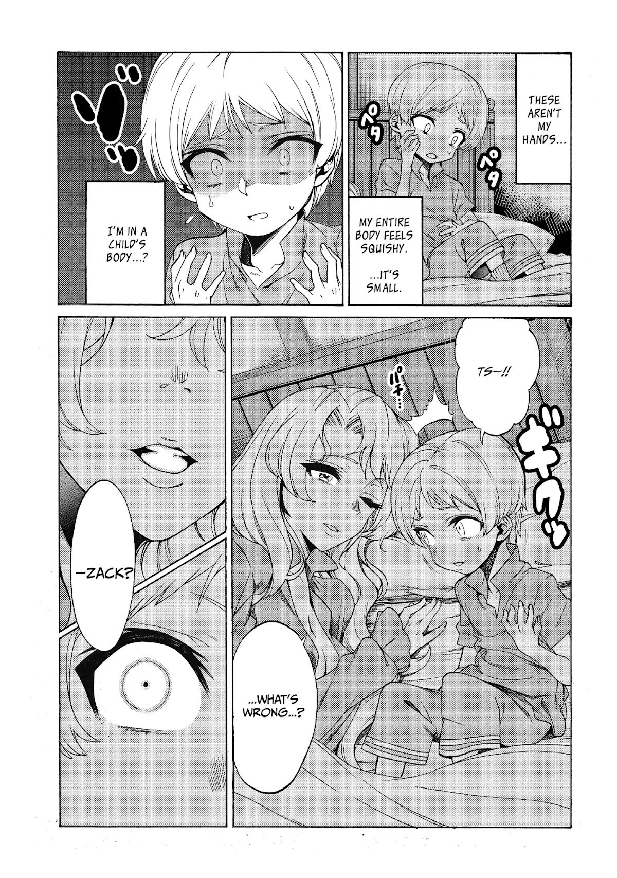 Dream Life: Yume no Isekai Seikatsu Chapter 1 page 10 - Chapter 1