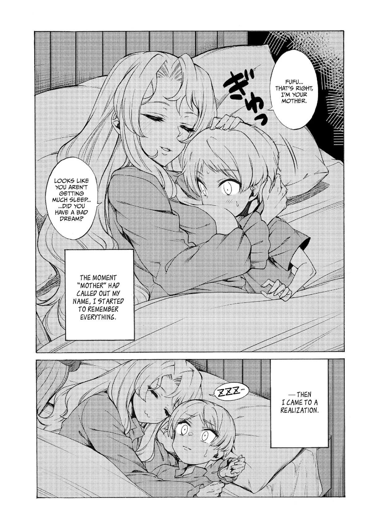 Dream Life: Yume no Isekai Seikatsu Chapter 1 page 12 - Chapter 1