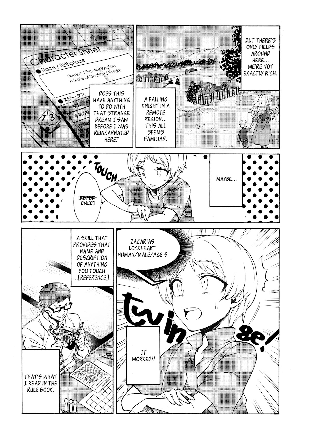 Dream Life: Yume no Isekai Seikatsu Chapter 1 page 25 - Chapter 1