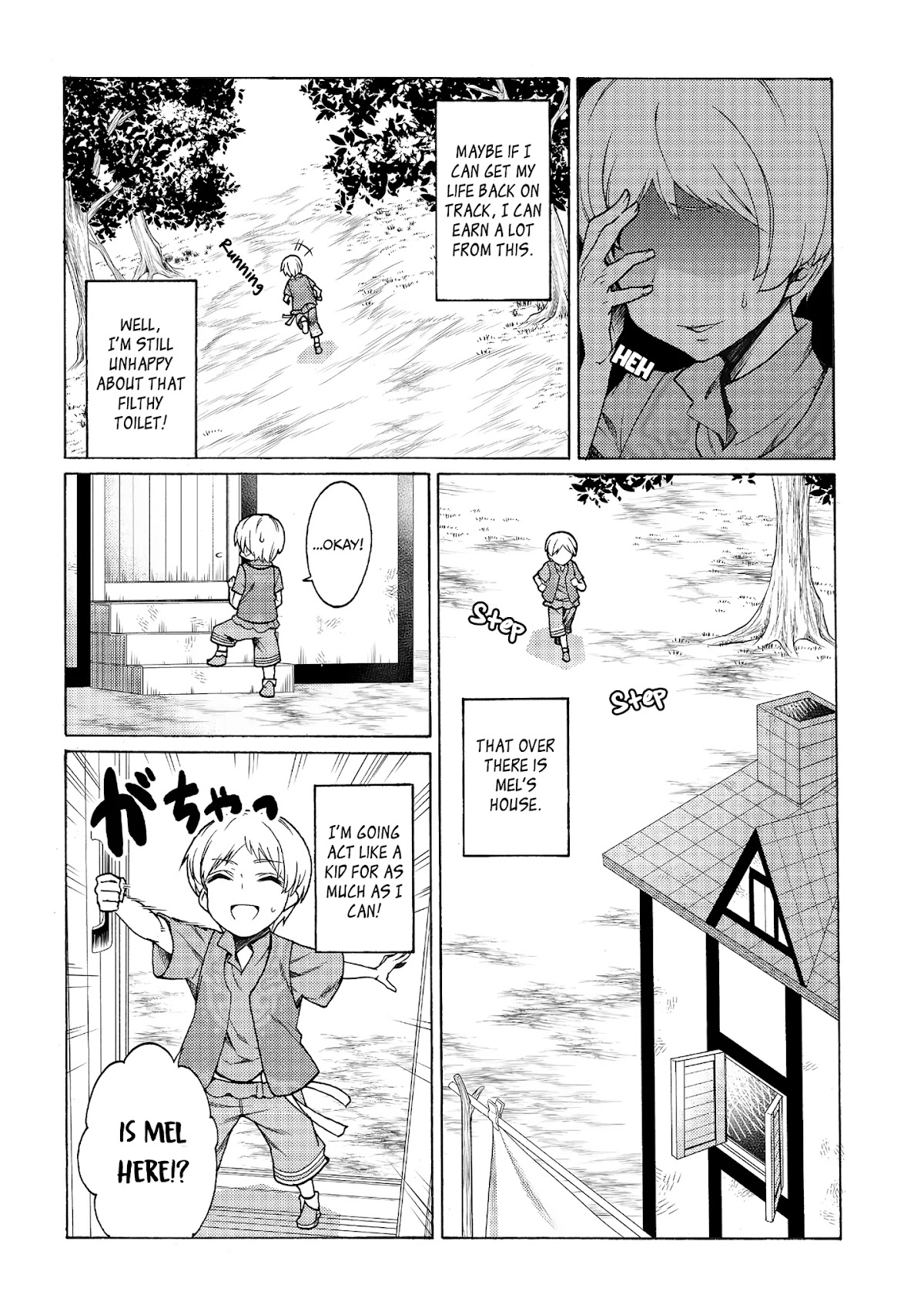 Dream Life: Yume no Isekai Seikatsu Chapter 1 page 27 - Chapter 1