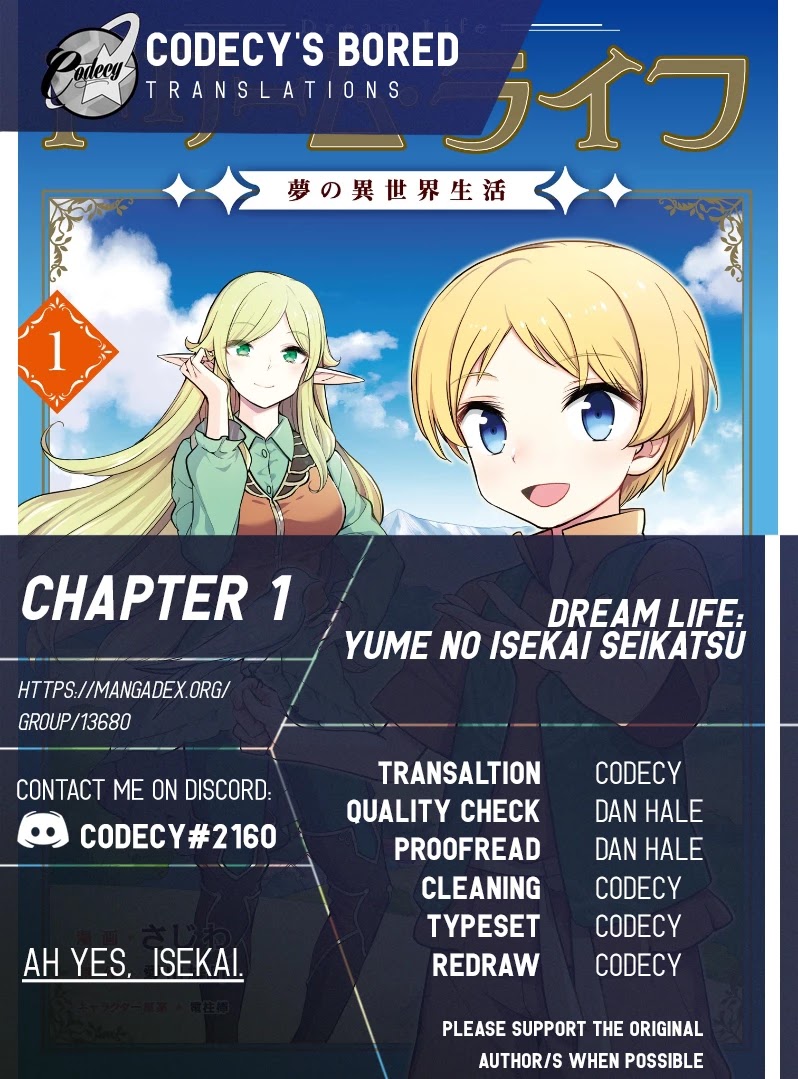 Dream Life: Yume no Isekai Seikatsu Chapter 1 page 3 - Chapter 1