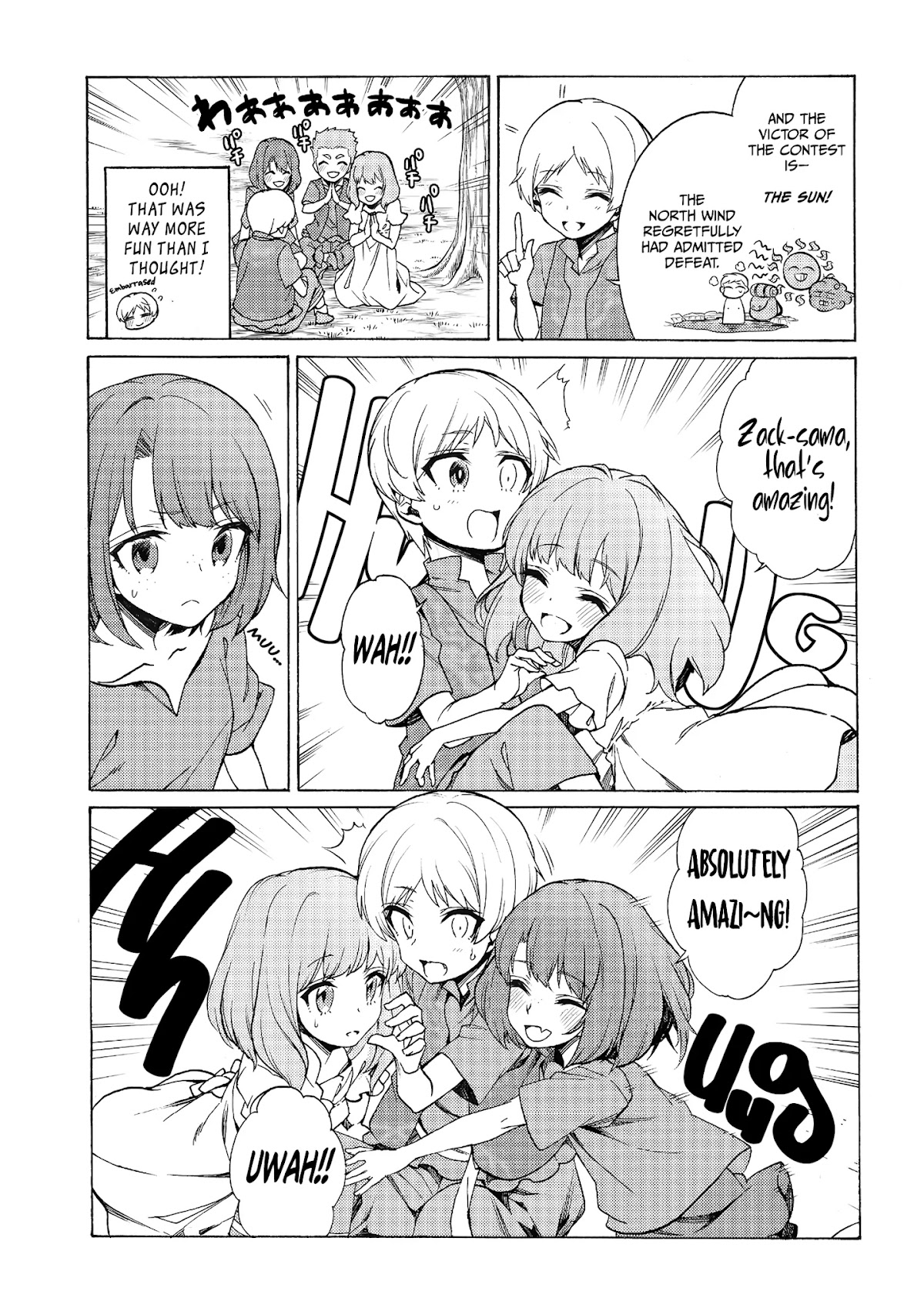 Dream Life: Yume no Isekai Seikatsu Chapter 1 page 38 - Chapter 1