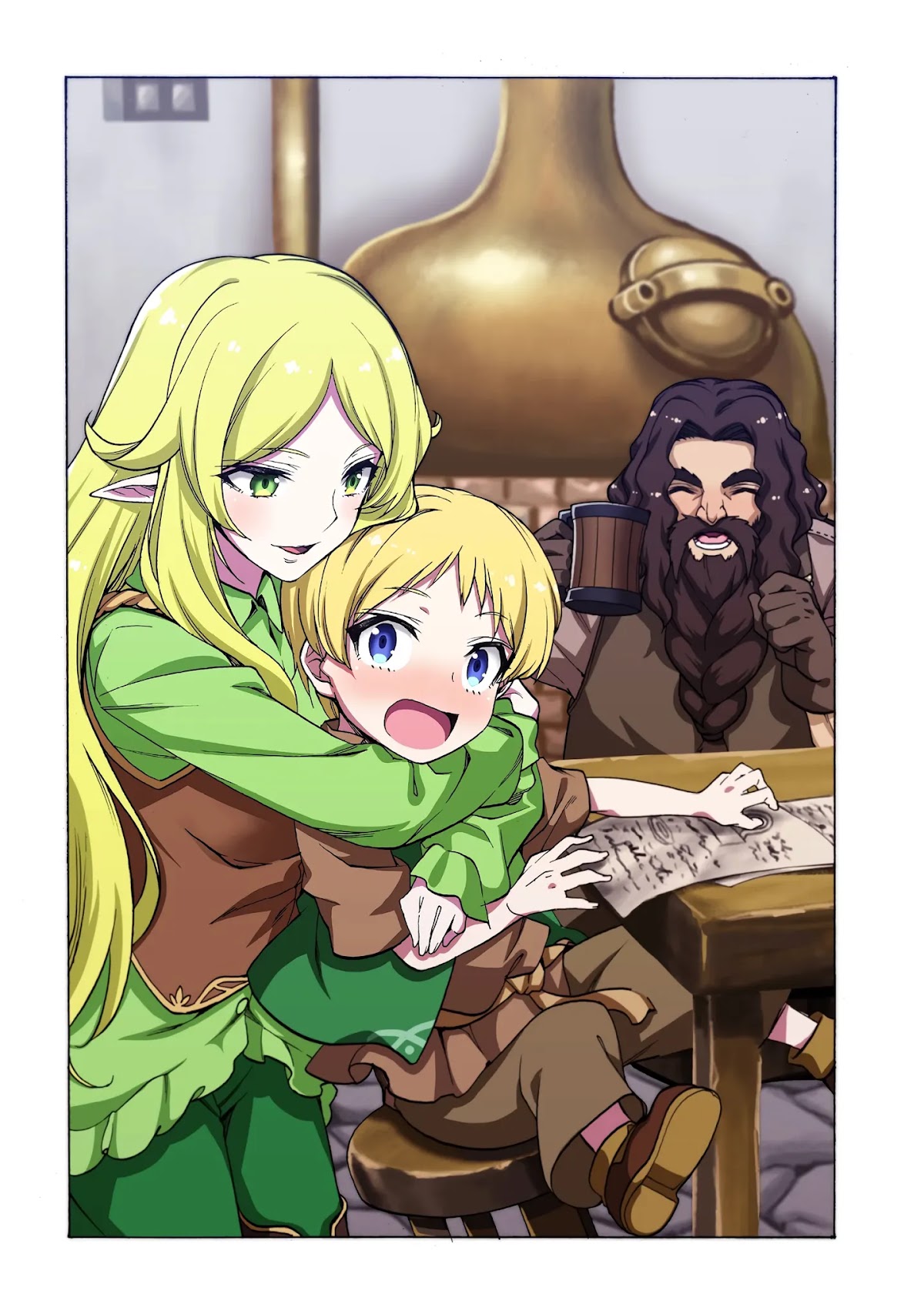Dream Life: Yume no Isekai Seikatsu Chapter 1 page 4 - Chapter 1