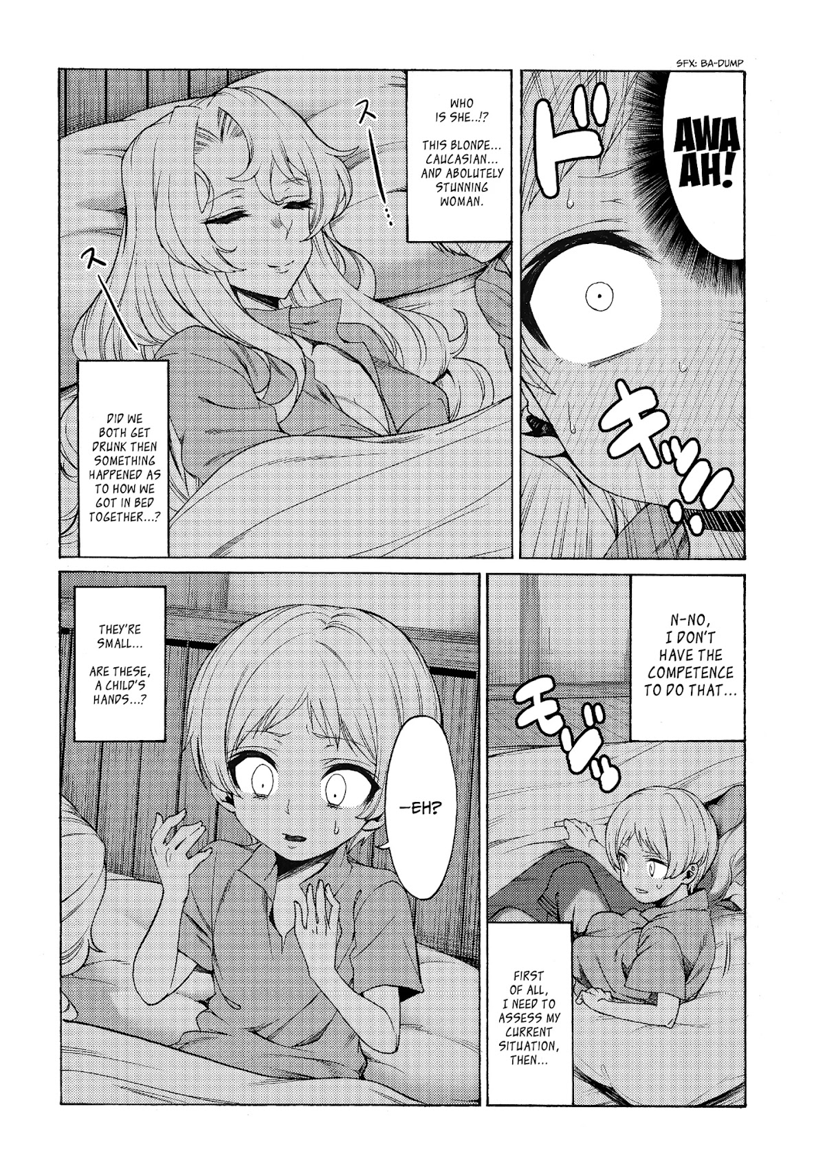 Dream Life: Yume no Isekai Seikatsu Chapter 1 page 9 - Chapter 1