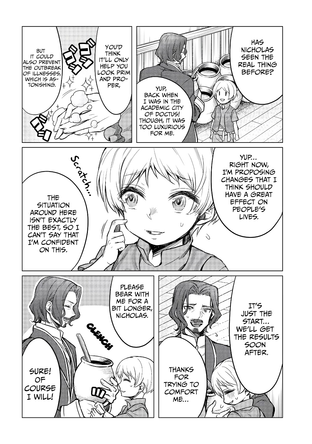 Dream Life: Yume no Isekai Seikatsu Chapter 3.1 page 3 - Chapter 3.1
