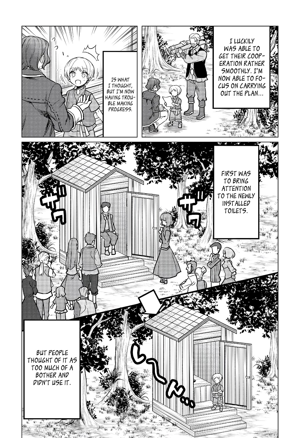 Dream Life: Yume no Isekai Seikatsu Chapter 3.1 page 9 - Chapter 3.1