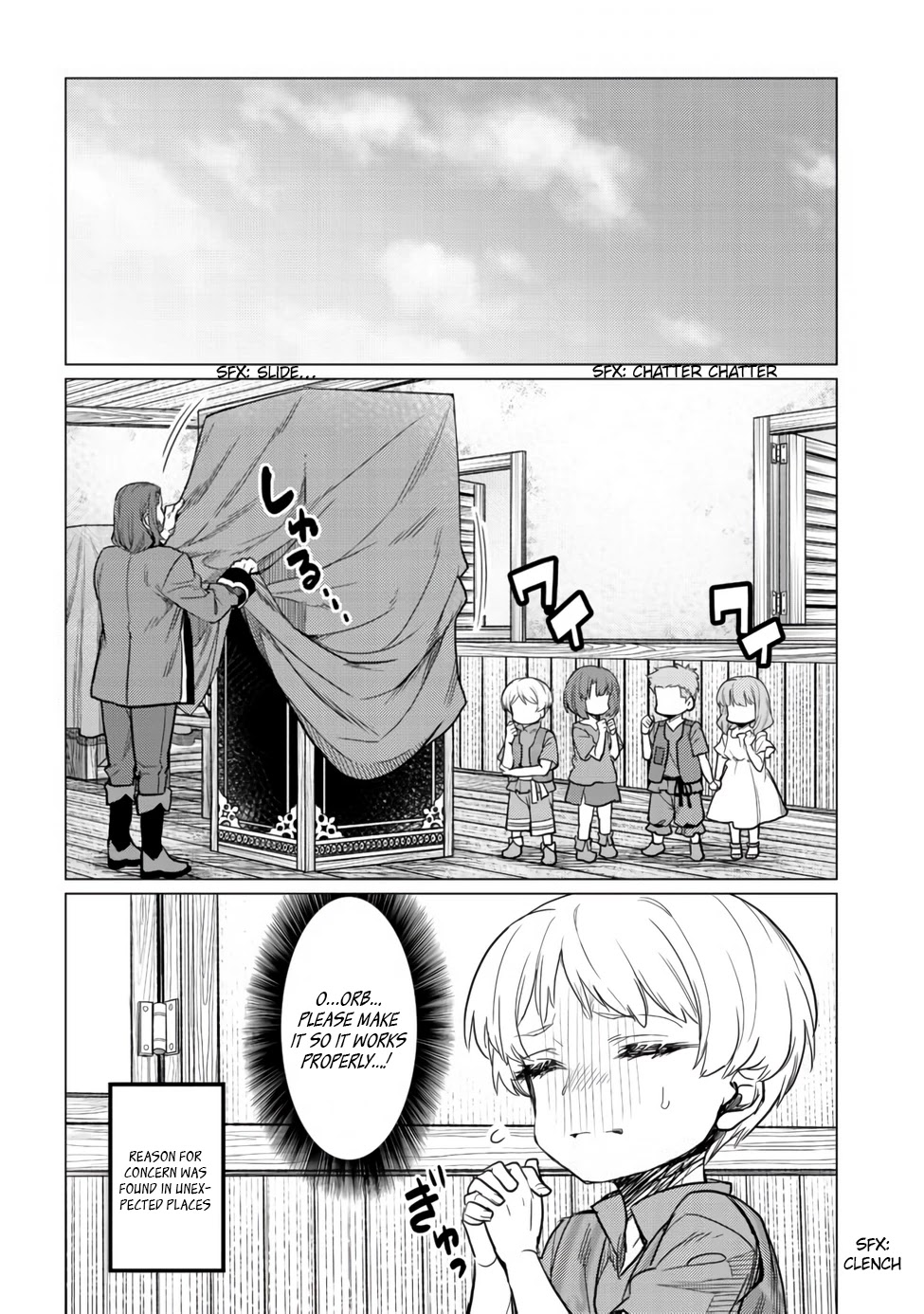 Dream Life: Yume no Isekai Seikatsu Chapter 4.1 page 15 - Chapter 4.1