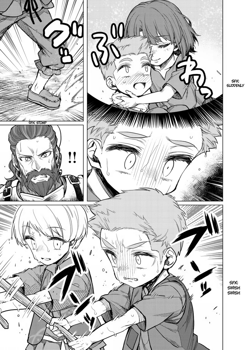 Dream Life: Yume no Isekai Seikatsu Chapter 4.1 page 3 - Chapter 4.1
