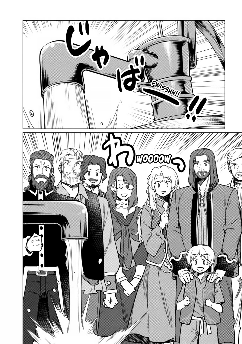 Dream Life: Yume no Isekai Seikatsu Chapter 4.2 page 10 - Chapter 4.2