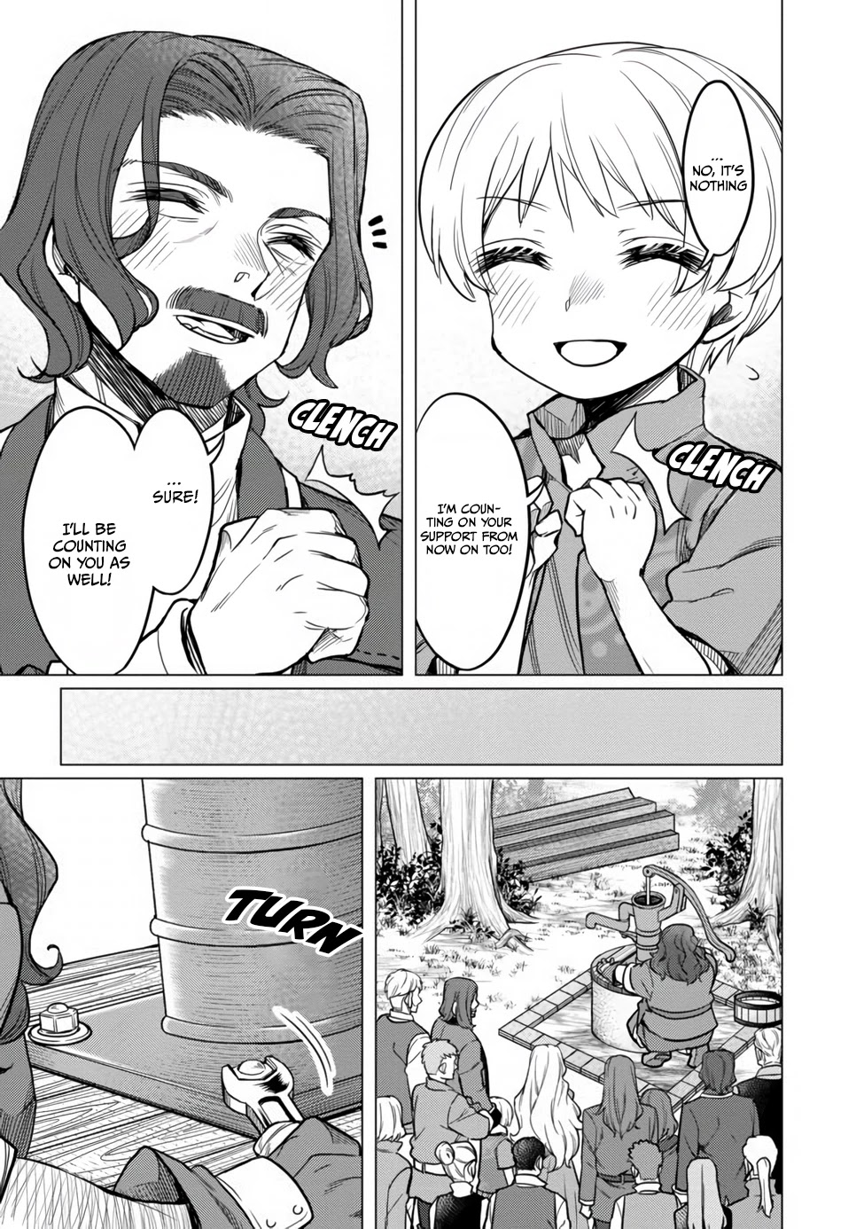 Dream Life: Yume no Isekai Seikatsu Chapter 4.2 page 7 - Chapter 4.2