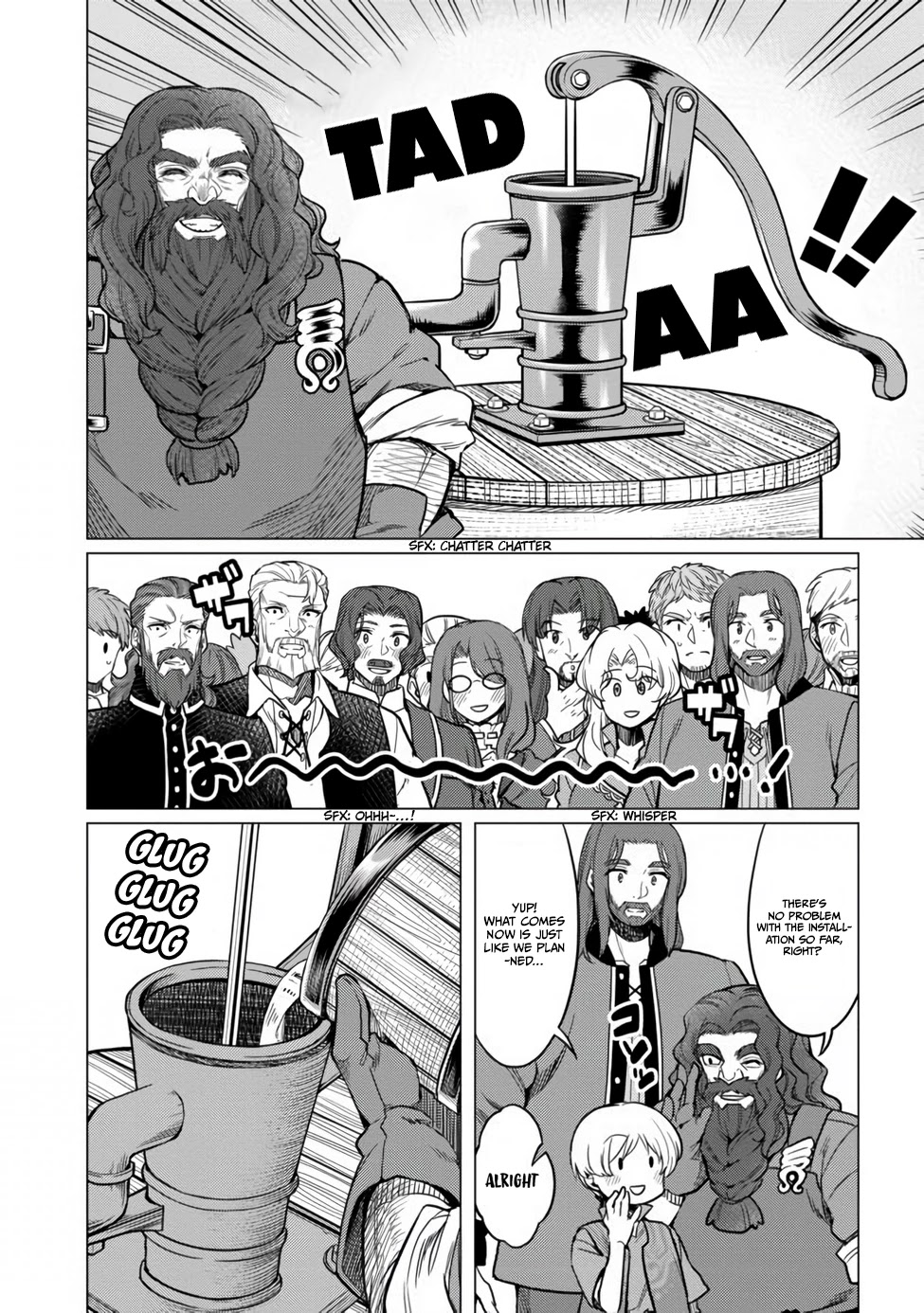 Dream Life: Yume no Isekai Seikatsu Chapter 4.2 page 8 - Chapter 4.2