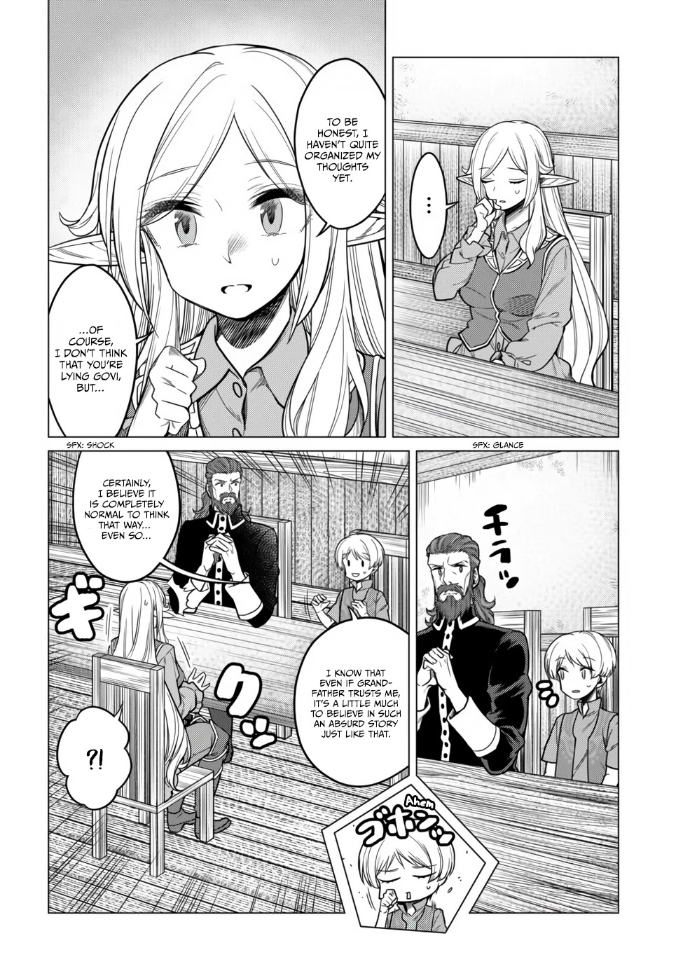 Dream Life: Yume no Isekai Seikatsu Chapter 5.1 page 13 - Chapter 5.1
