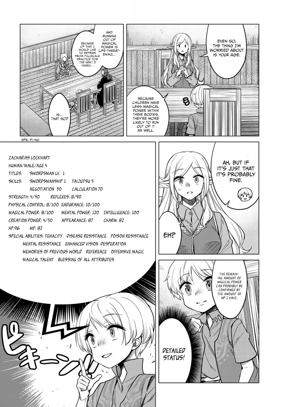 Dream Life: Yume no Isekai Seikatsu Chapter 5.1 page 15 - Chapter 5.1