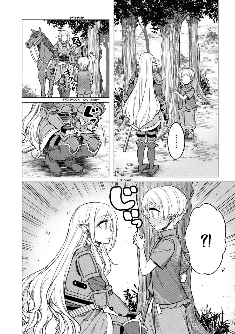 Dream Life: Yume no Isekai Seikatsu Chapter 5.1 page 2 - Chapter 5.1
