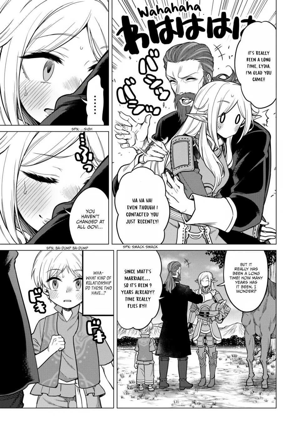 Dream Life: Yume no Isekai Seikatsu Chapter 5.1 page 7 - Chapter 5.1